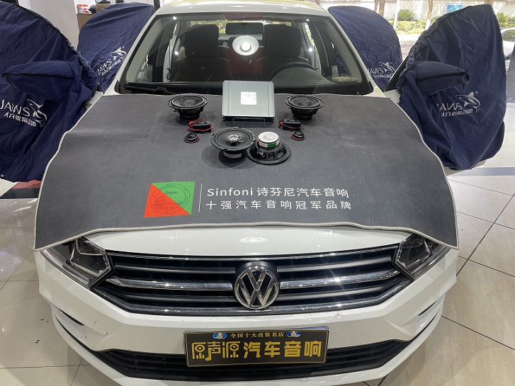 南昌大眾寶來汽車音響改裝，原聲源汽車音響
