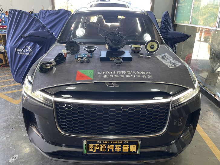 理想ONE汽車音響改裝，隔音降噪，提升音質(zhì)，南昌原聲源汽車音響